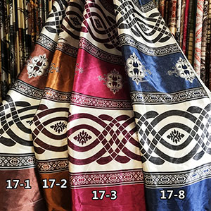 printed cotton fabric name